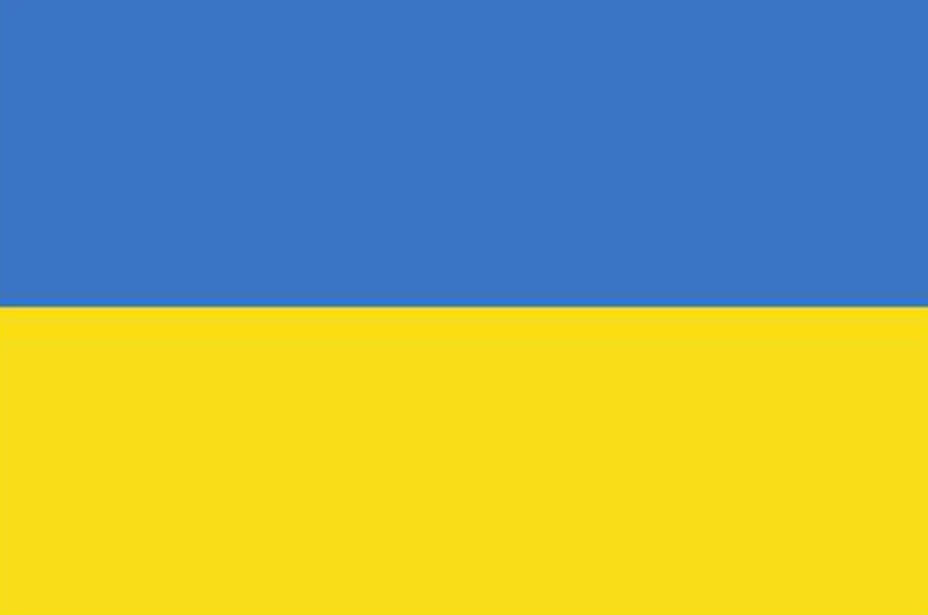 Ukraine flag